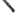 Grigio scuro