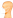 бял